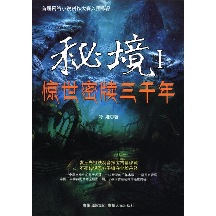 女子育儿后真的会变傻吗?