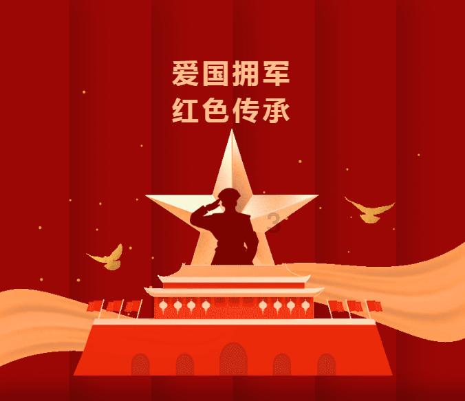 斯莱克(300382.SZ)：已累计回购1.05%股份