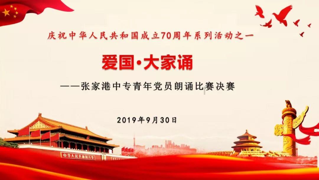 朕哥强哥携手登山家老李,共赴《三人成行》的非凡之旅