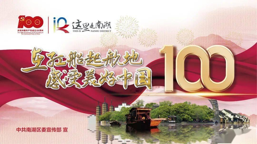 比亚迪“电池包及车辆”专利曝光