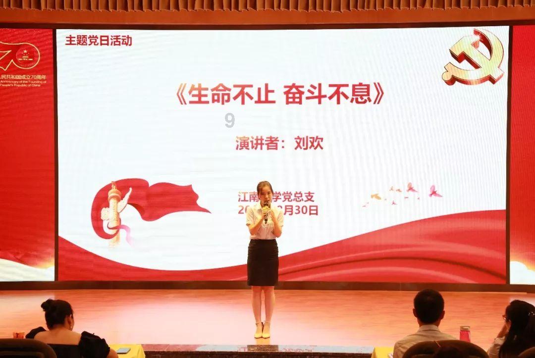 精灵格蕾