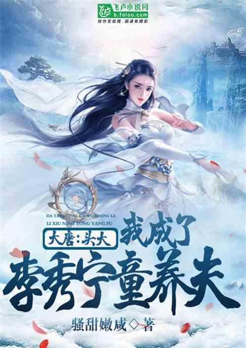 神奇洞窟逃生